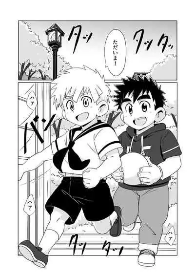 [WEST ONE (10nin)] Sparkle Vol. 5