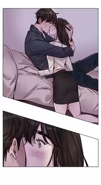 [Ramjak] Atonement Camp Ch.1-32 (English) (Ongoing)