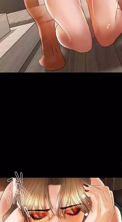 干爹我还要1-24话[完结]