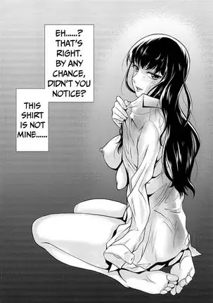 Ame ni, Nureru. =Mr.MPD=