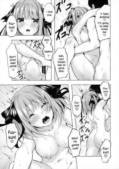 Hanayome no Kakuritsu | Chance to be a Bride