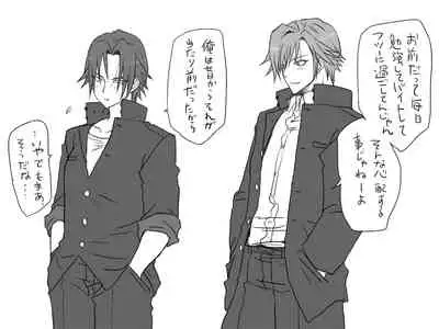 Changed into a Girl, with My Best Friend