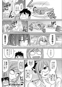 Action Pizazz 2016-12 [Digital]