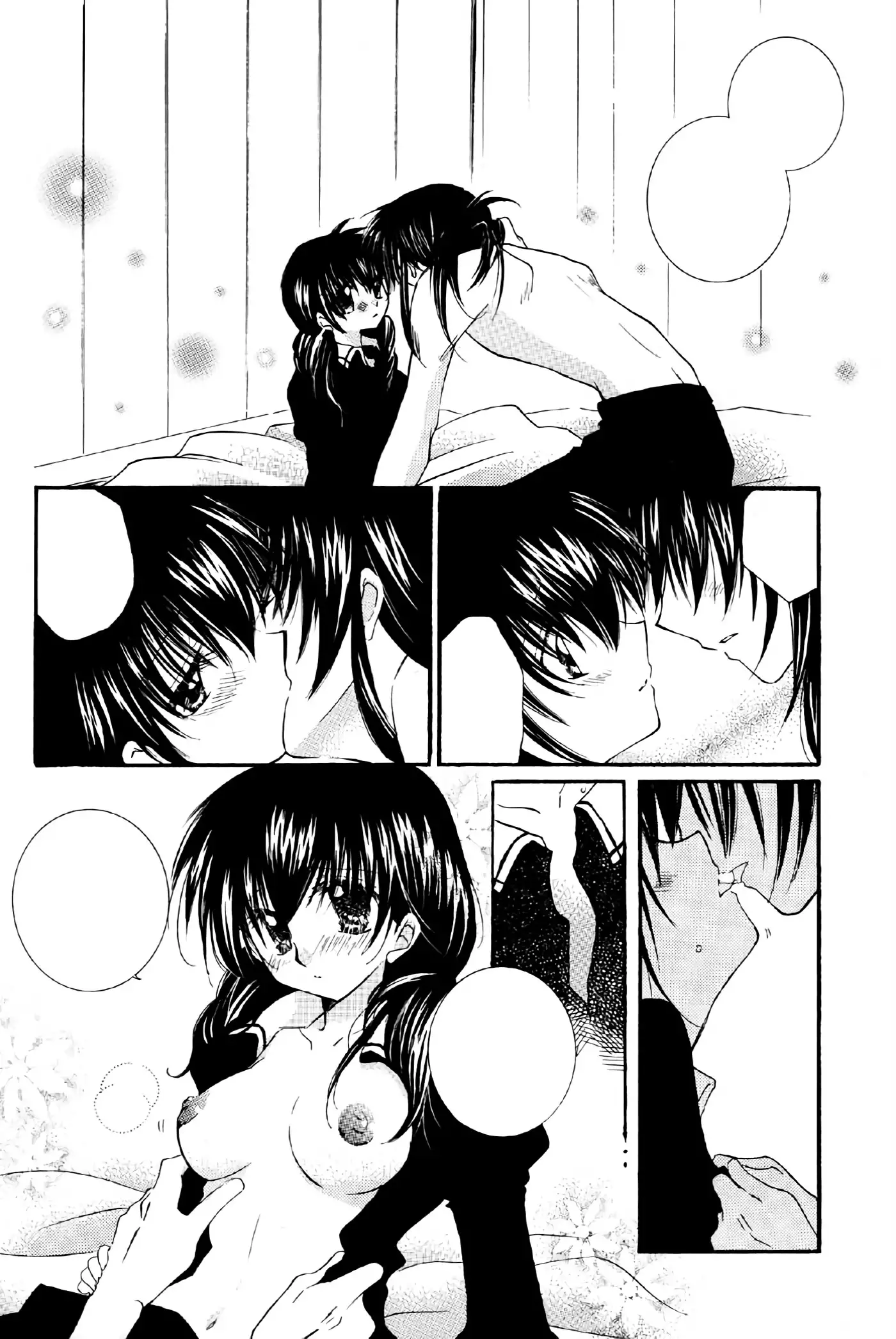 Tobikiri no Himitsu 2