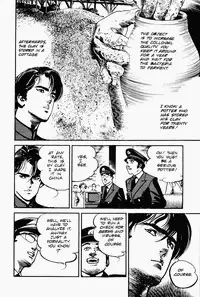 Crying Freeman Vol. 1