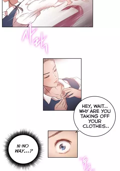 Erotic Sensuality & Perception Ch. 1-3