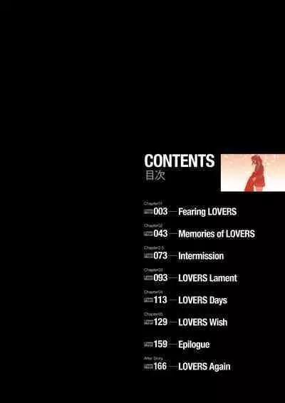 MISSING LOVERS Remain