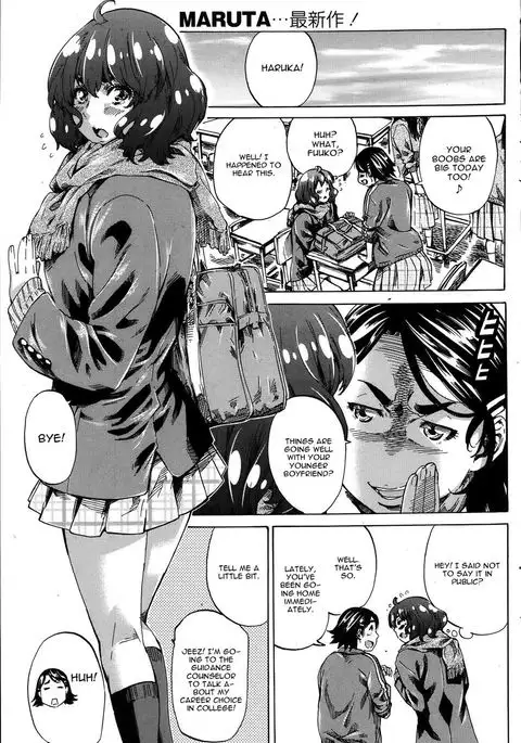 Hatsukoi no Oto Chapter 5