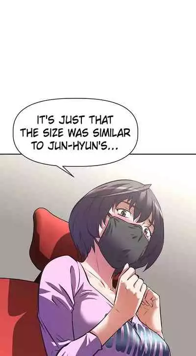 [Abio4, Warren] Streamer Aunt (1-22) [English] [Ongoing]