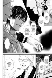 [Ike Reibun] Bi no Kyoujin ~ X Side ~ Ch. 1-4 [English] [Fujoshi Bitches] [Decensored]