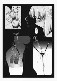 (C75) [Studio Vanguard (Twilight)] V081230