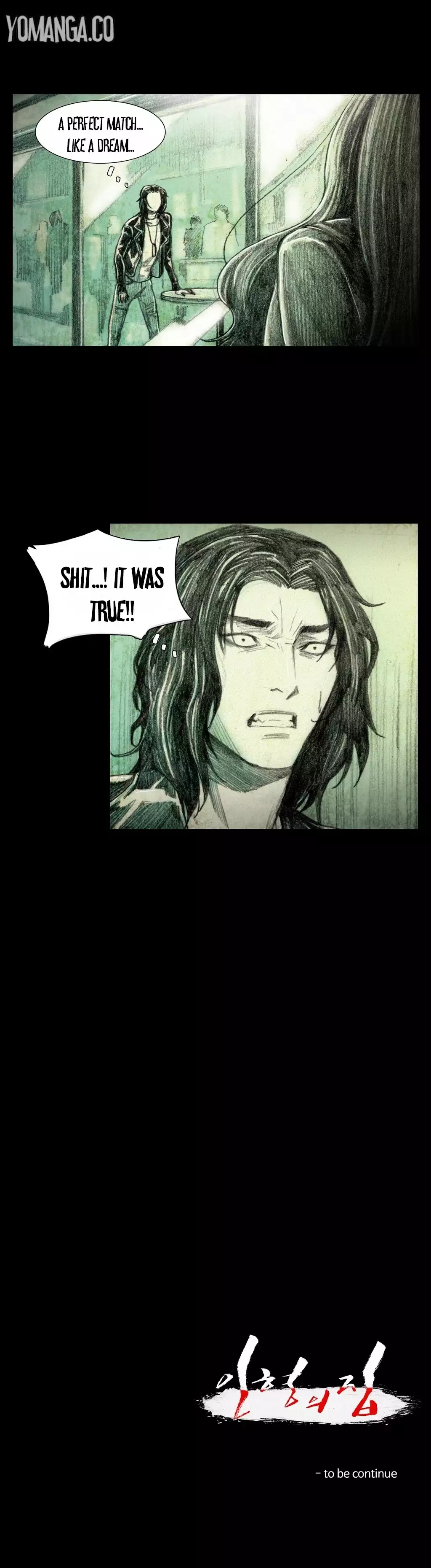 House of Dolls Ch.0-7