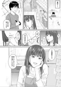 Action Pizazz DX 2019-08