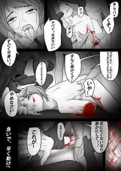【纯杀之死亡约会】Appointment with Death