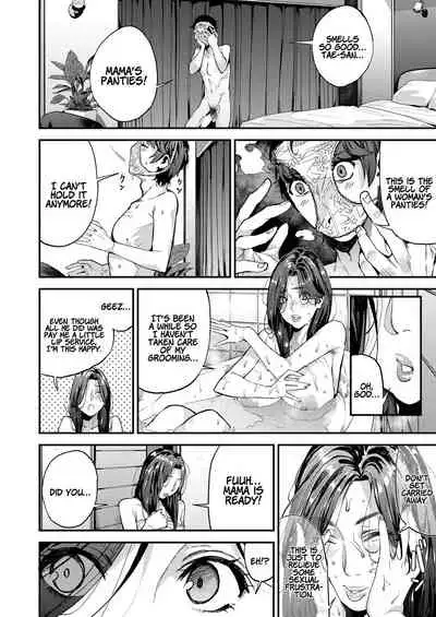 Boku no Mamakatsu! | My Sugar Mama! 1-4