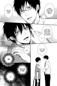 [FIZZCODE (Satonishi)] Fill/Kill/Reverse/My Moment (Ao no Exorcist) [English] [Rotten Scanlations]