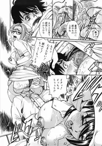 [Makibe Kataru] Zenra-Bukatsu