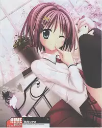 Dengeki Hime 2012-07