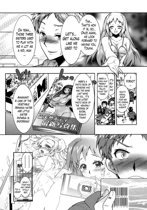 Sanshimai no Omocha - The Slave of Three Sisters Ch. 1-2