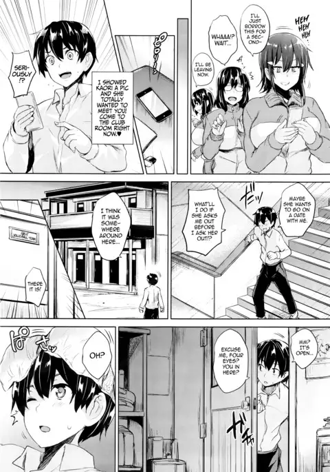 Soukyuu Love Attack | Twin Ball Love Attack