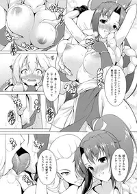 [LIVE HOUSE (RAVEN)] Ran ☆ Bato - Round 1 (Various) [Digital]