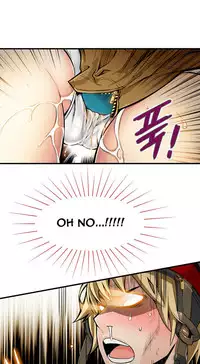 [Gyuo] Kill the Dead Bastard Ch.0-18 (English) (Ongoing)