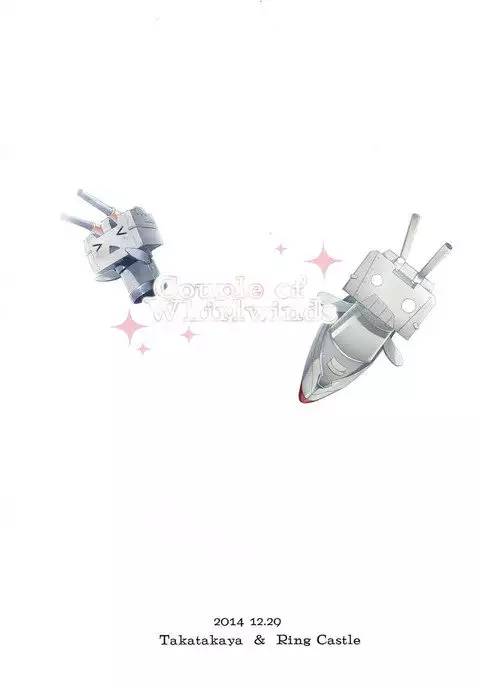 Couple of Whirlwinds