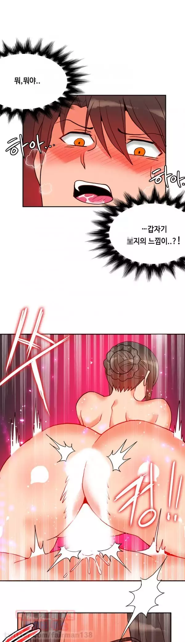 Johnson Contractor Ch.0-29