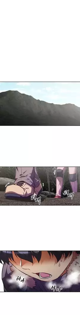 Brawling Go Ch.53-67