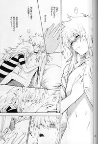 (C74) [Goendama (Kaneda Goen)] FRAGMENT (Yu-Gi-Oh!)