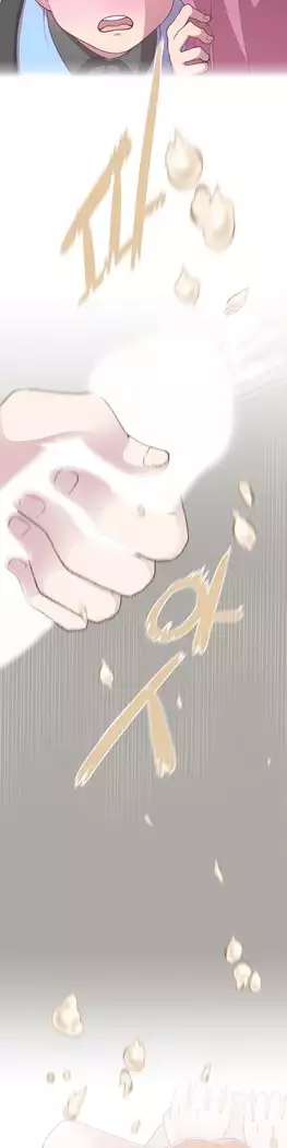 Love Navigator Ch.1-16