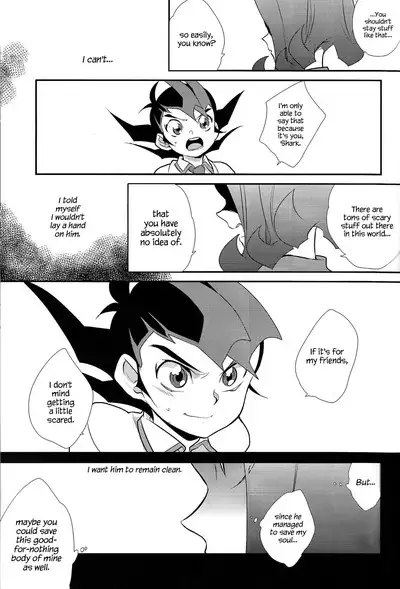 Little Pony Tragic Shark