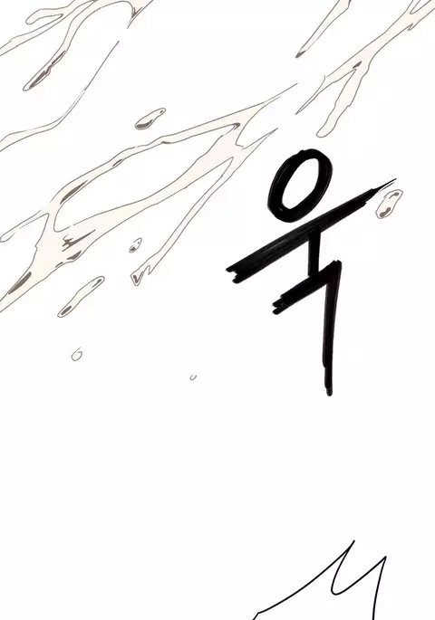 Refrain Love Ch.1-34