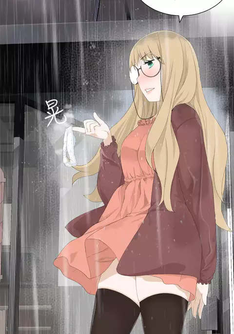 Franken Jo 为爱而生 法兰克赵 Ch.1~26 中文