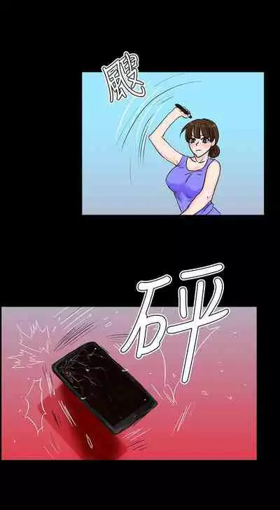 小野貓馴服手冊