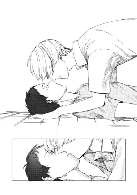 Hajimete No Shu Ashi