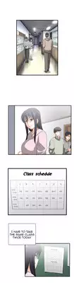 [Edge Edge] SStudy Ch.0-25 (English) (YoManga) (Ongoing)