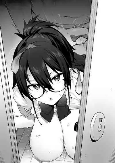 Rumor Has It That The New Chairman of Disciplinary Committee Has Huge Breasts.