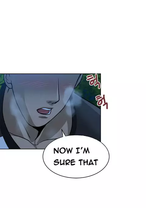 Change Partner Ch.1-16