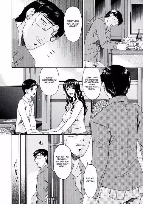 Sinful Mother Vol2 - CH20
