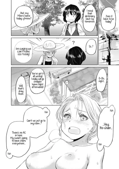 [Kurogane Kenn] Tae-chan to Jimiko-san | Tae-chan and Jimiko-san Ch. 1-19 [English] [Yuri Project, /u/ Scanlations] [Digital]