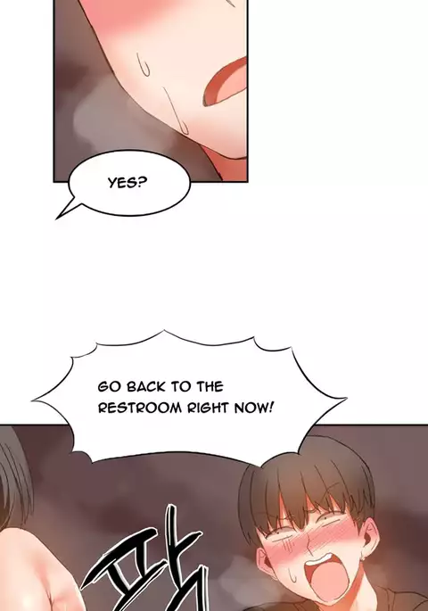 Hari Dormitory Ch.0-21