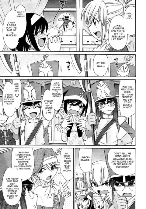 Cheers! 12 {SaHa + TripleSevenScans}