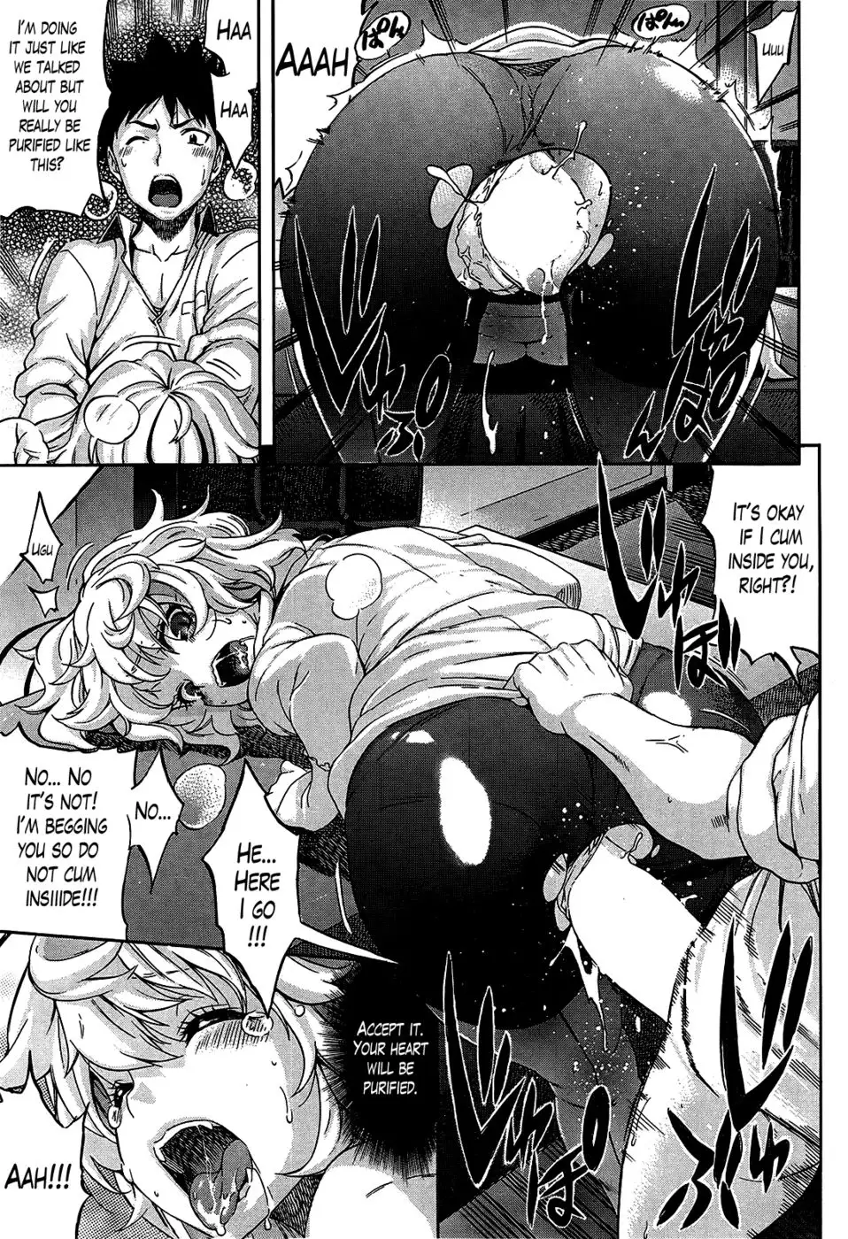 Love & Peach CH. 4 END