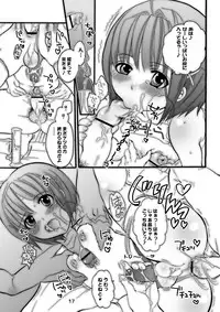 (Keikaku 8) [HONEY QP (Inochi Wazuka)] Common Nonsense vol. 2 (Higurashi no Naku Koro ni, My-Otome)