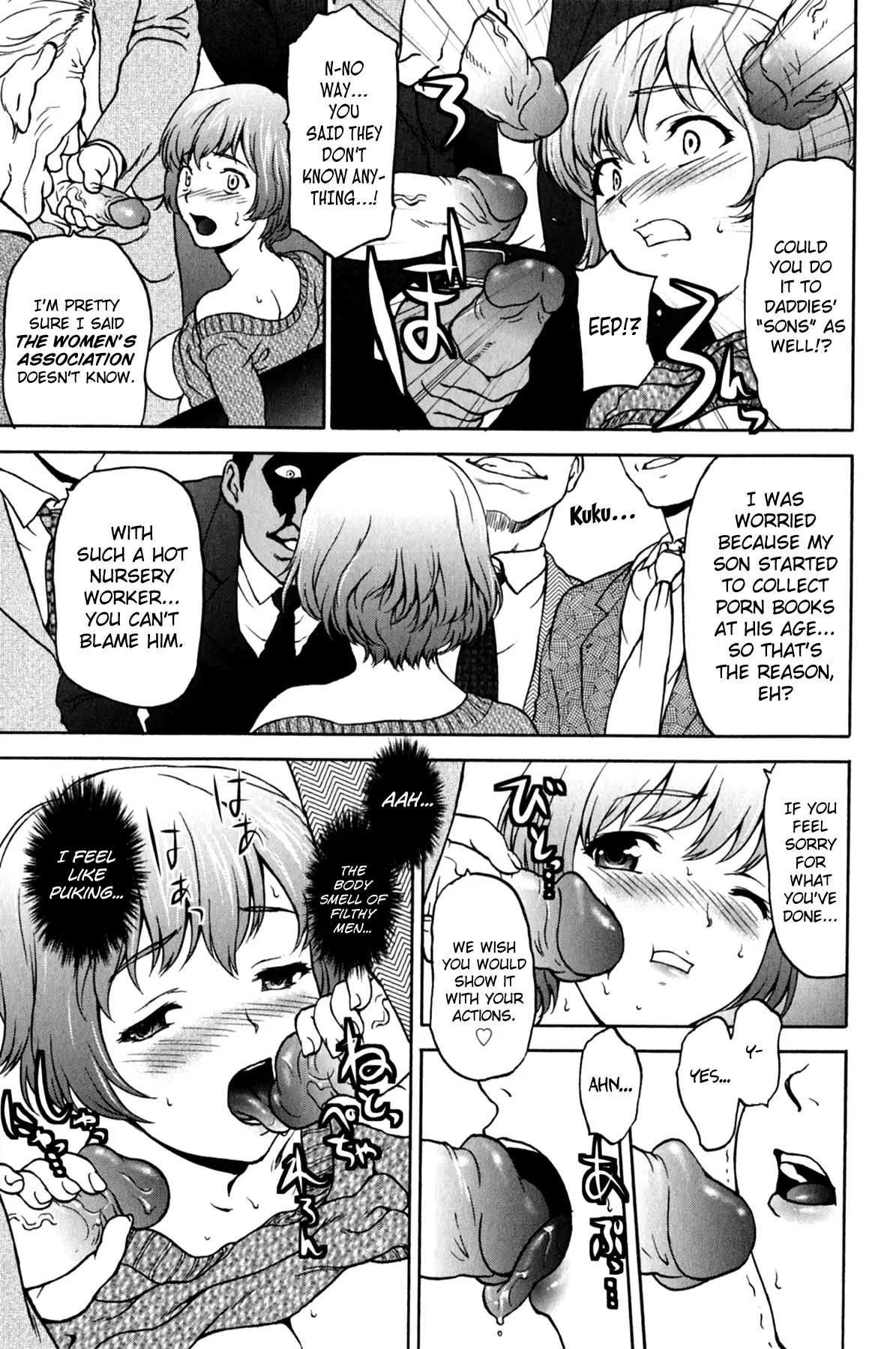 Koujo Ryoujoku AHAN Ch.1-9