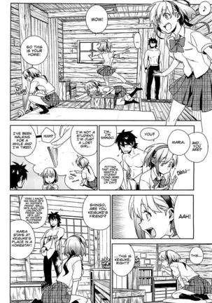 Stay Seeds Chapter 3