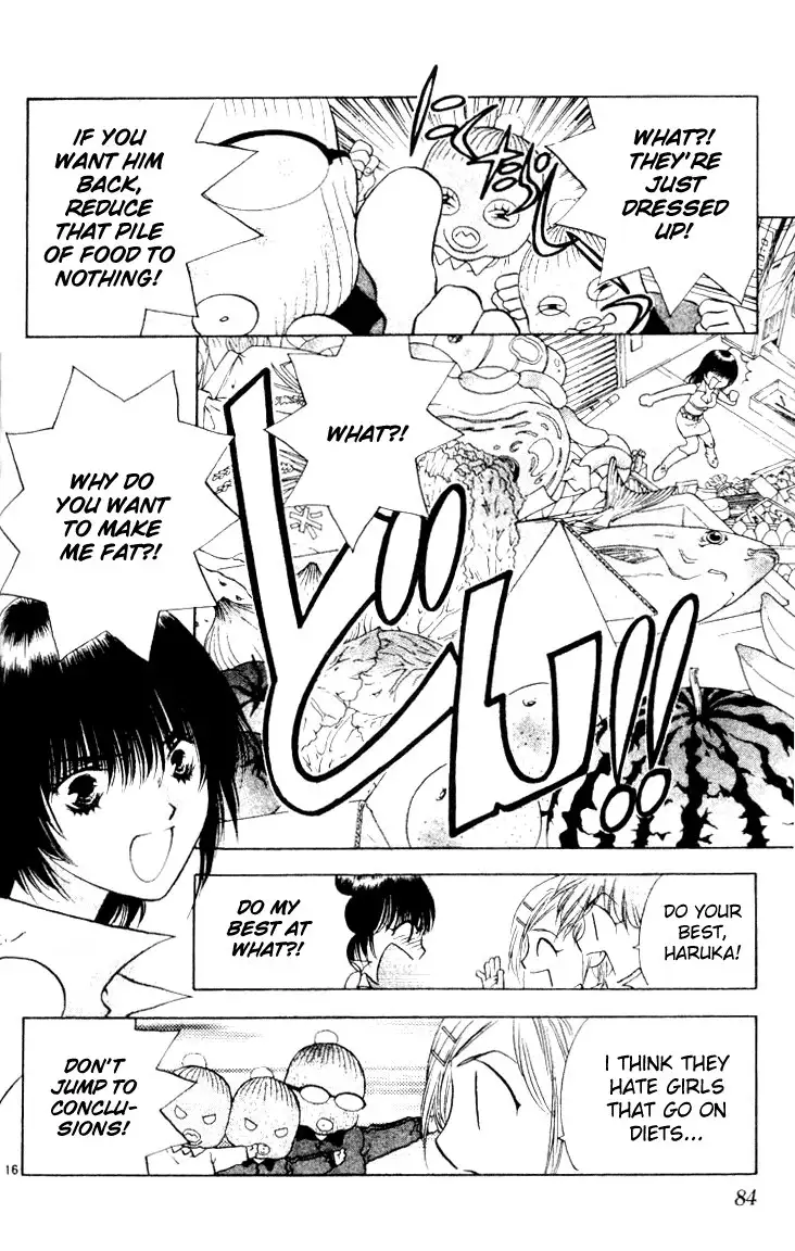 Girls Saurus V3 - CH14