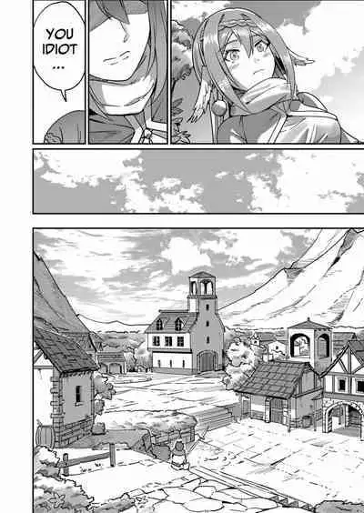 Kichiku Eiyuu | Incubus of Frustration; Savage Hero Vol.01