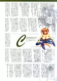 [Minashika] Erotical Lovers (Decensored)